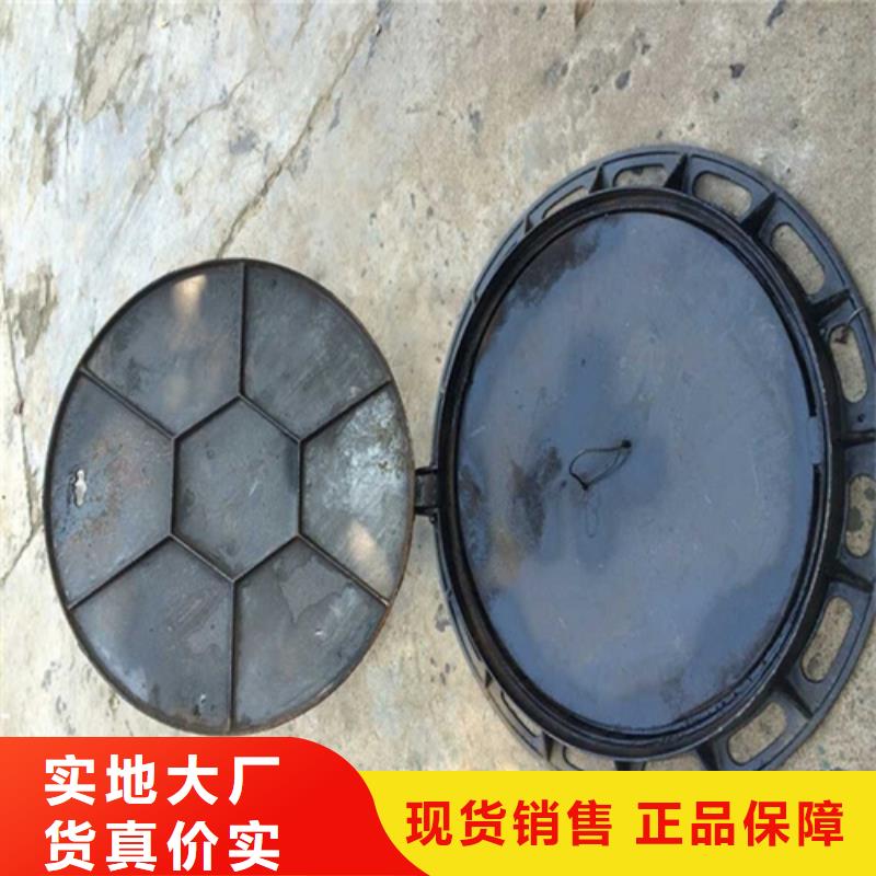 球墨铸铁单蓖视频-球墨铸铁单蓖-鑫晨钢铁(荆州市分公司)服务区域沙|石首|鄂州|襄阳|咸宁|十堰
