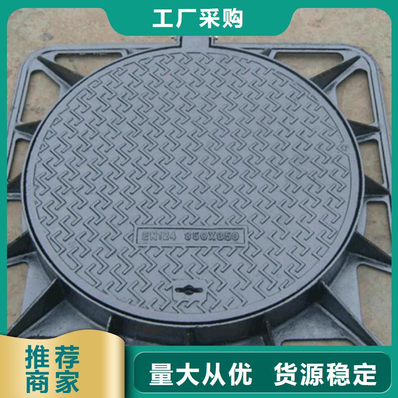 鑫晨【消防井盖】_给水井盖现货充裕-球墨铸铁单蓖
