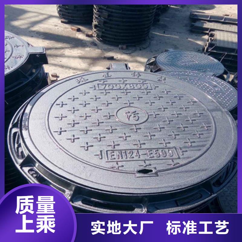 球墨铸铁单蓖视频-球墨铸铁单蓖|宣城市|泾县|绩溪|宿州|池州|巢湖|芜湖