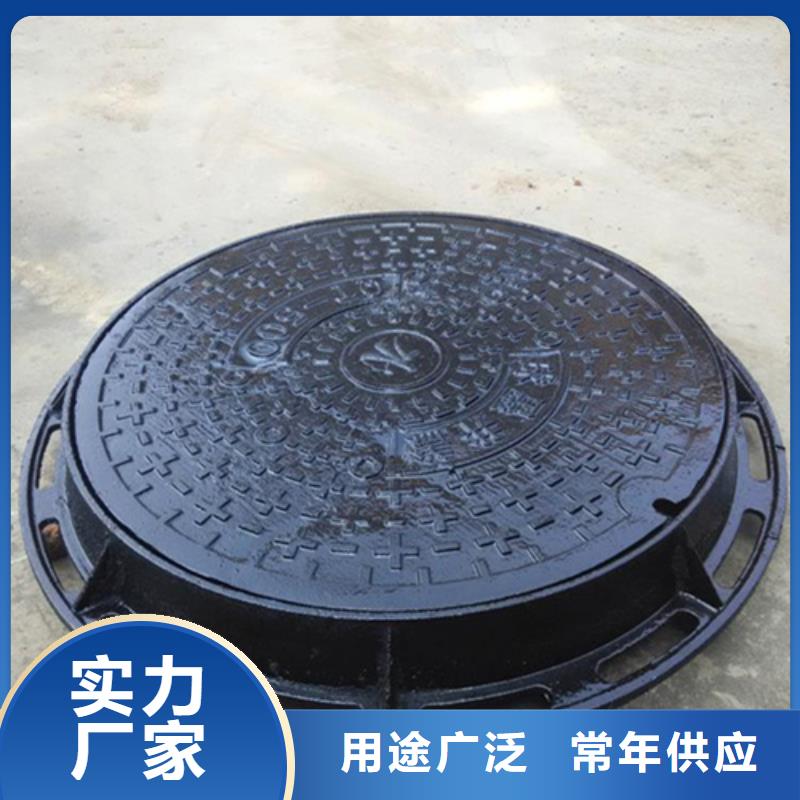 球墨铸铁单蓖视频-球墨铸铁单蓖-鑫晨钢铁(临沂市分公司)服务区域蒙阴|沂南|聊城|济南|泰安|滨州