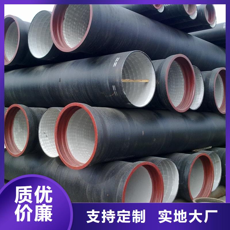 球墨管球墨铸铁单蓖厂家直销放心
