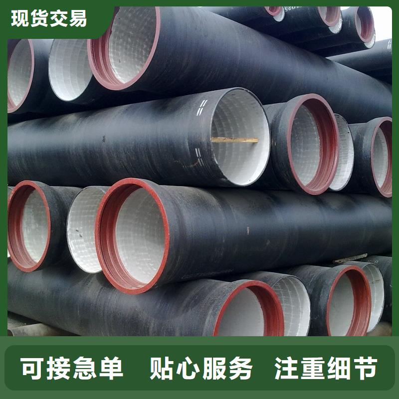球墨管,球墨铸铁单蓖热销产品