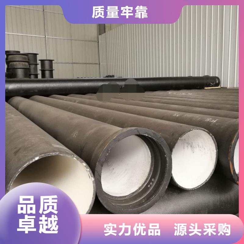 球墨管市政井盖厂层层质检