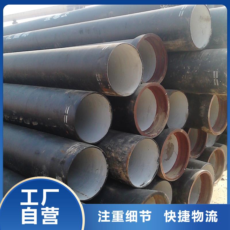 球墨管通讯井盖品质信得过