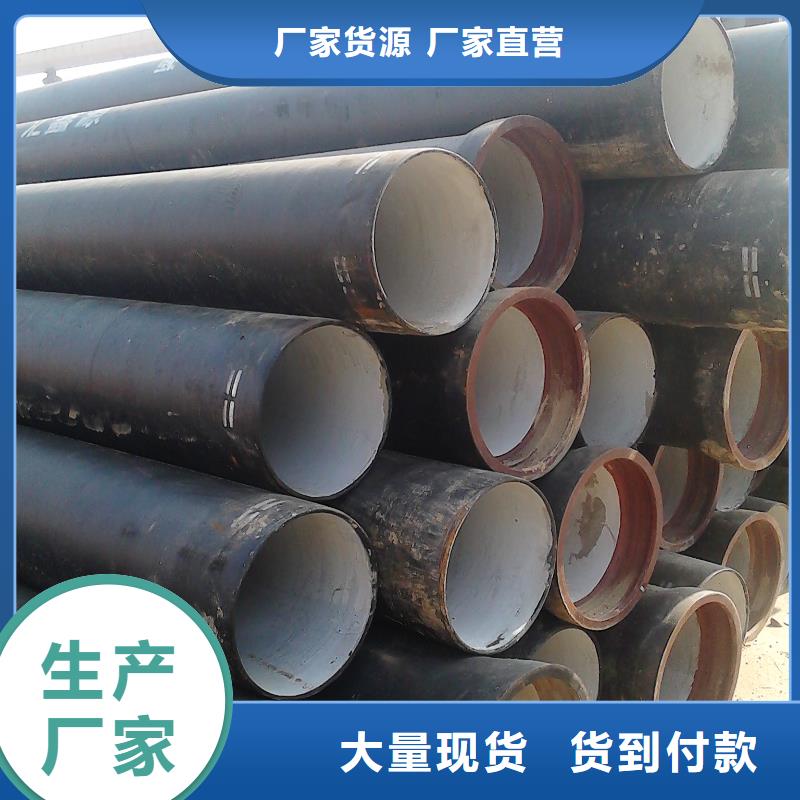 球墨管球墨铸铁单蓖厂家直销放心