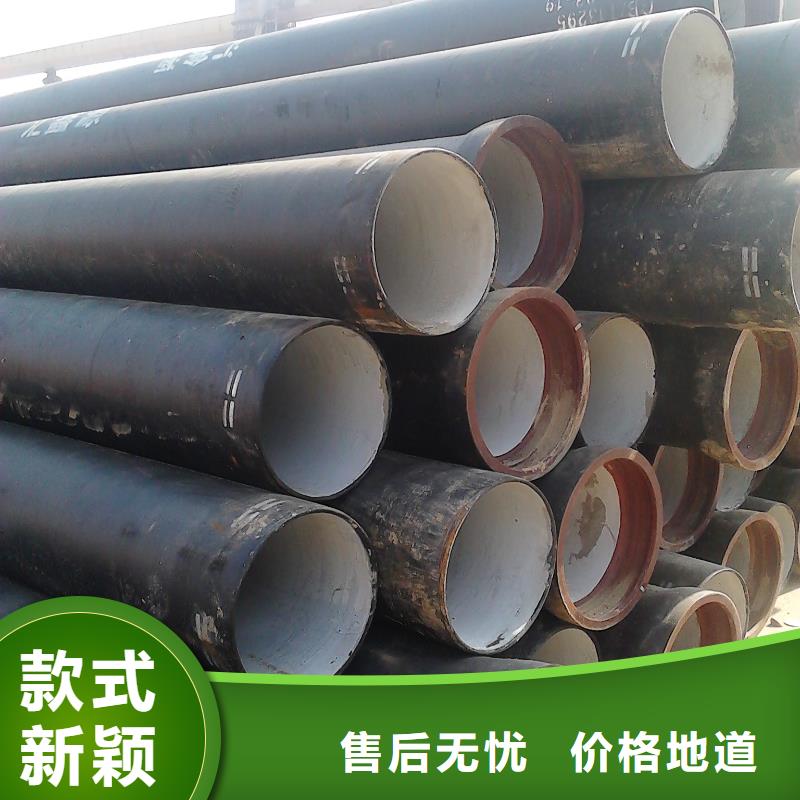球墨管,球墨铸铁单蓖热销产品
