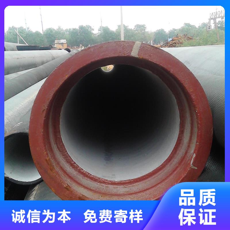 球墨管铸铁排水管送货上门