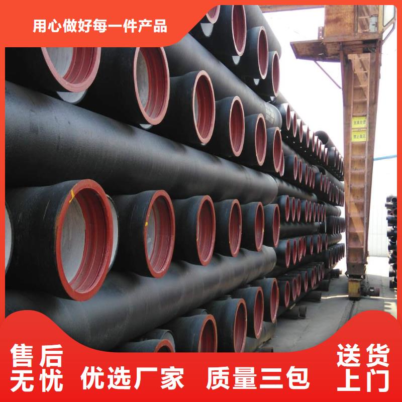 球墨铸铁单蓖-视频-赤峰市球墨铸铁单蓖|通辽|鄂尔多斯|阿拉善|呼和浩特|包头|兴安|乌兰察布