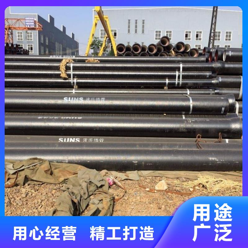 球墨管横截沟盖板源头厂商