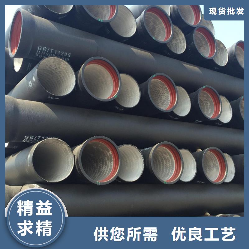 球墨管雨水井盖满足您多种采购需求