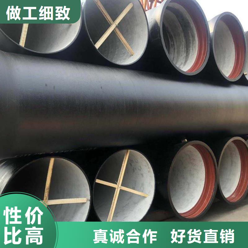 球墨管通讯井盖品质信得过