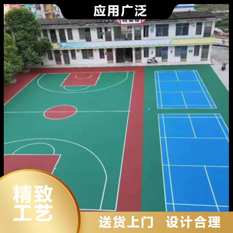 【球场硅PU室内排球场匠心工艺】