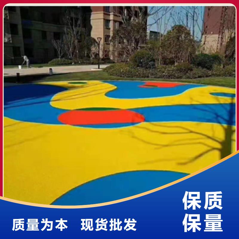 球场环保塑胶跑道实体诚信经营