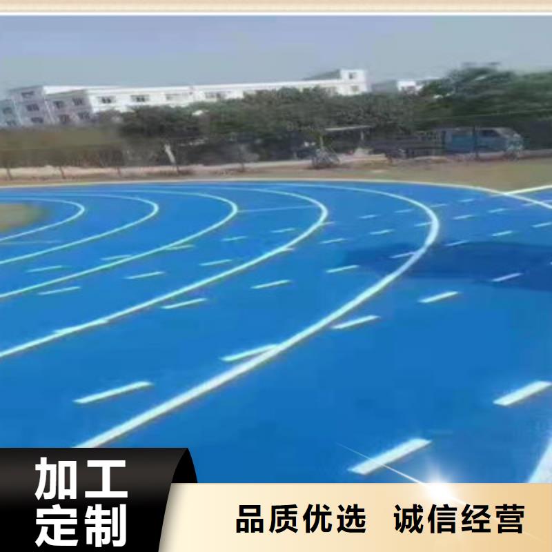 【球场】丙烯酸篮球场地贴心服务