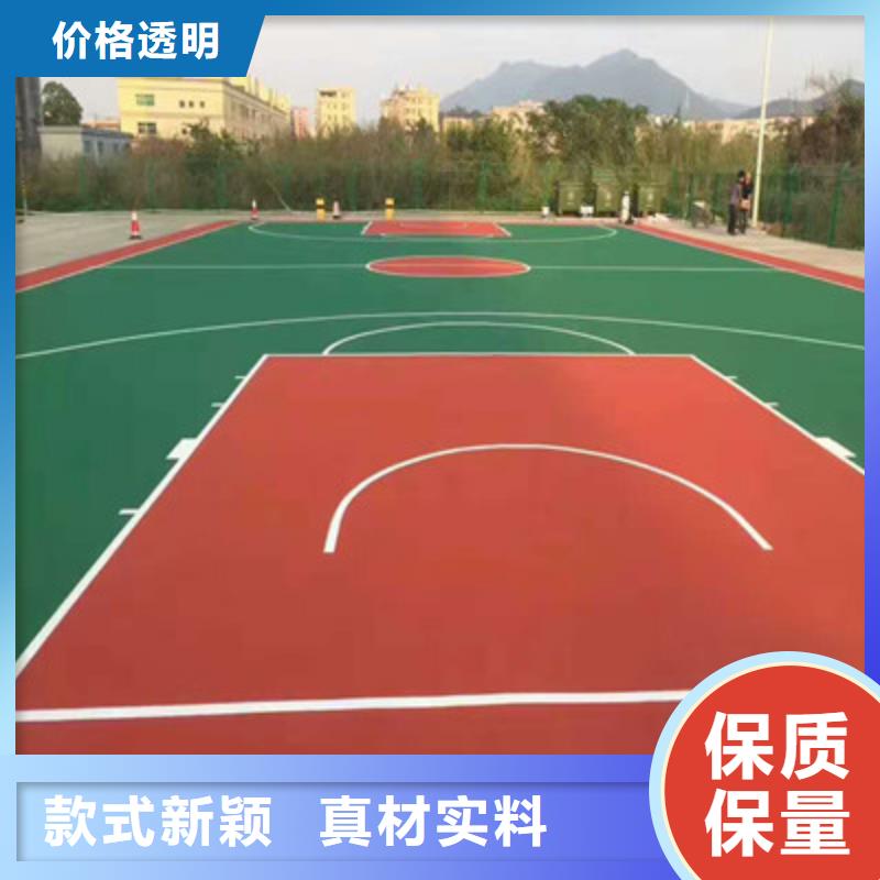 球场网球场围网用心做品质