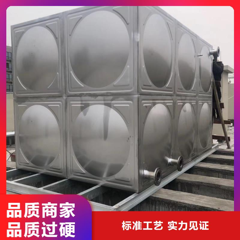 经销商不锈钢水箱【箱泵一体化消防泵站】专心专注专业