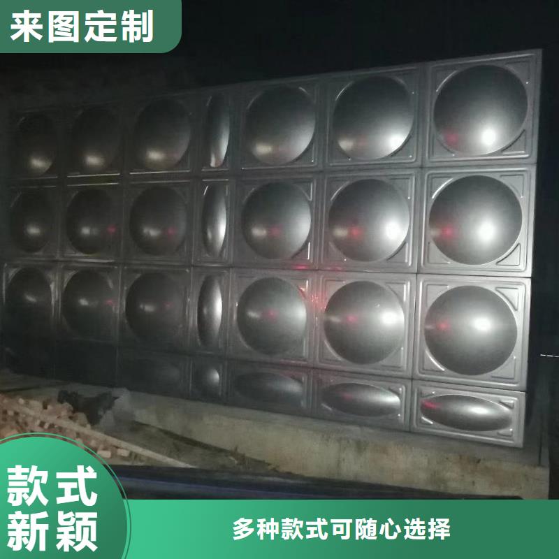 【 不锈钢水箱 箱泵一体化消防泵站产地批发】 鸿鑫精诚消防不锈钢保温生活水箱恒压变频供水设备科技(晋城市分公司)