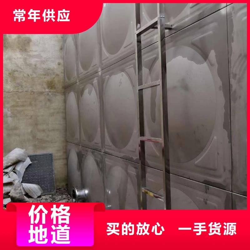 经销商不锈钢水箱【箱泵一体化消防泵站】专心专注专业
