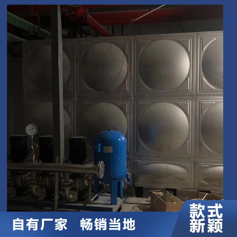 经销商不锈钢水箱【箱泵一体化消防泵站】专心专注专业