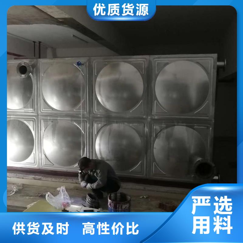 【 不锈钢水箱 箱泵一体化消防泵站产地批发】 鸿鑫精诚消防不锈钢保温生活水箱恒压变频供水设备科技(晋城市分公司)
