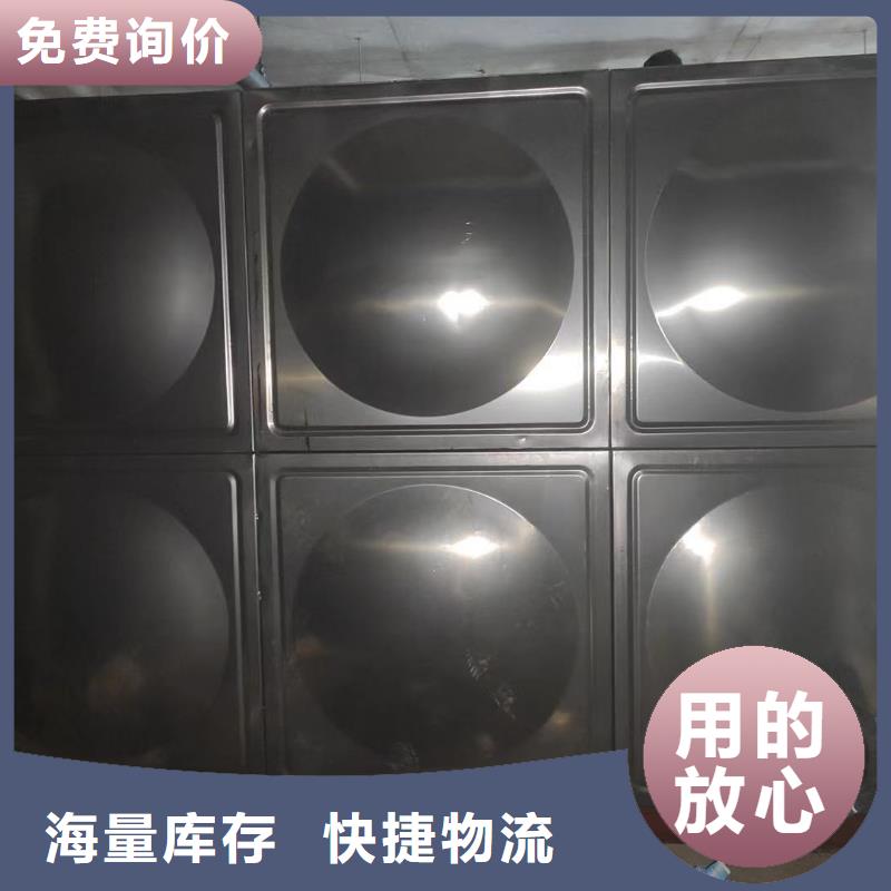 经销商不锈钢水箱【箱泵一体化消防泵站】专心专注专业