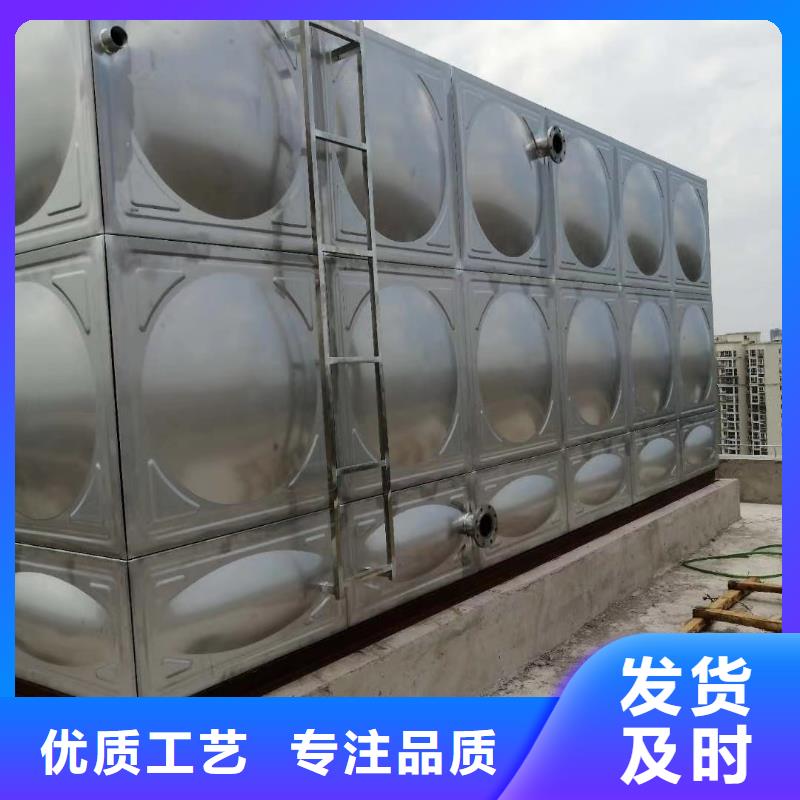 【 不锈钢水箱 箱泵一体化消防泵站产地批发】 鸿鑫精诚消防不锈钢保温生活水箱恒压变频供水设备科技(晋城市分公司)