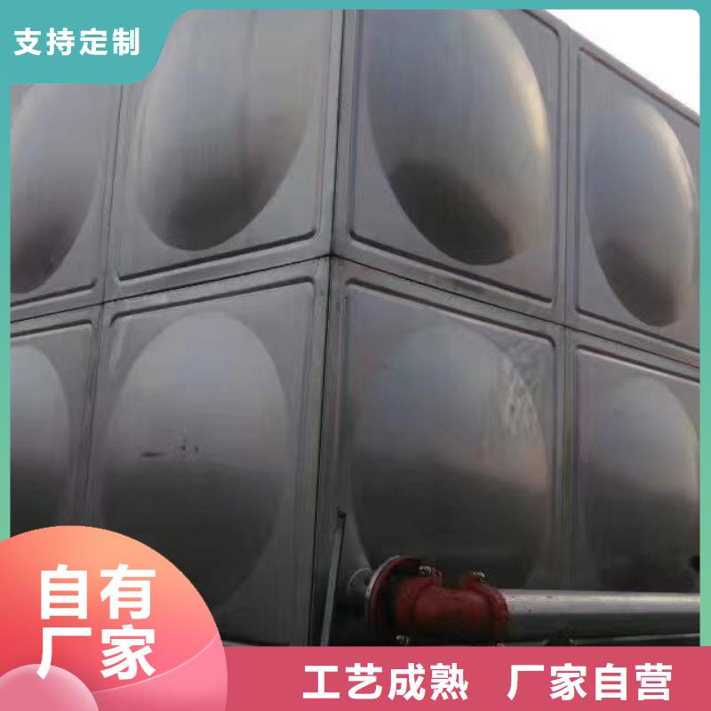 经销商不锈钢水箱【箱泵一体化消防泵站】专心专注专业