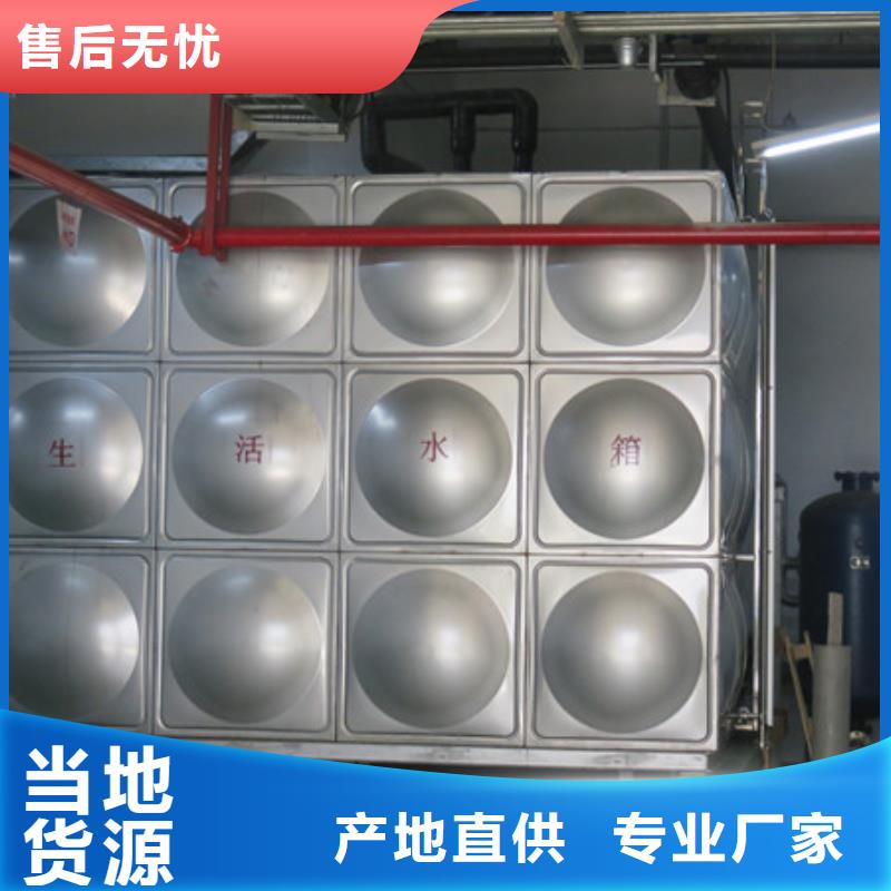 经销商不锈钢水箱【箱泵一体化消防泵站】专心专注专业