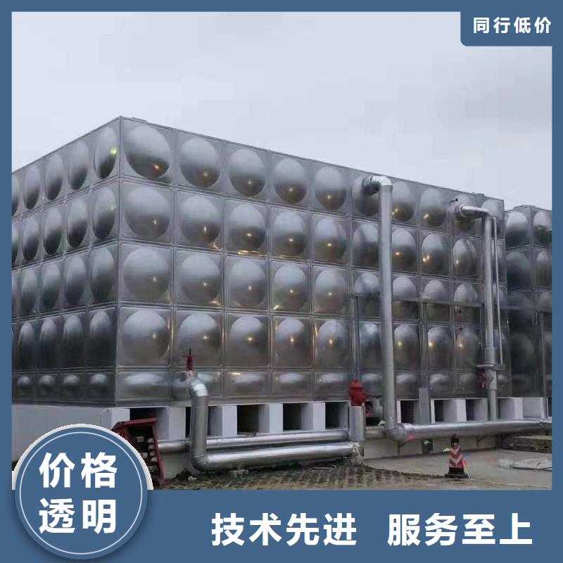 水处理设备-视频-陵川|阳城|朔州|忻州|长治|临汾鸿鑫精诚水处理设备_ 鸿鑫精诚消防不锈钢保温生活水箱恒压变频供水设备科技(晋城市分公司)