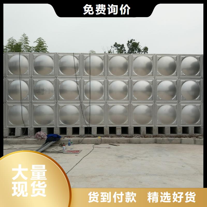 水处理设备-视频-陵川|阳城|朔州|忻州|长治|临汾鸿鑫精诚水处理设备_ 鸿鑫精诚消防不锈钢保温生活水箱恒压变频供水设备科技(晋城市分公司)