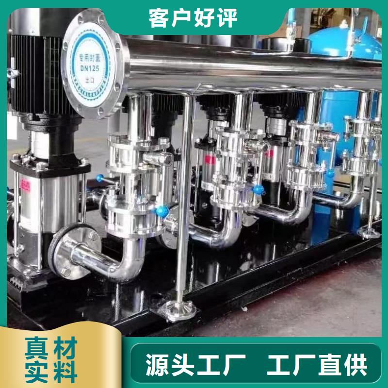 水处理设备视频-江苏省苏州市|太仓|常熟|盐城|南通|常州|徐州水处理设备-鸿鑫精诚