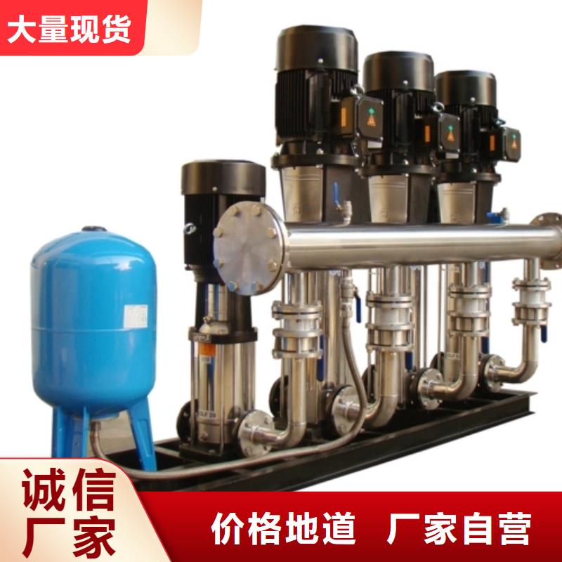 水处理设备视频-江苏省苏州市|太仓|常熟|盐城|南通|常州|徐州水处理设备-鸿鑫精诚