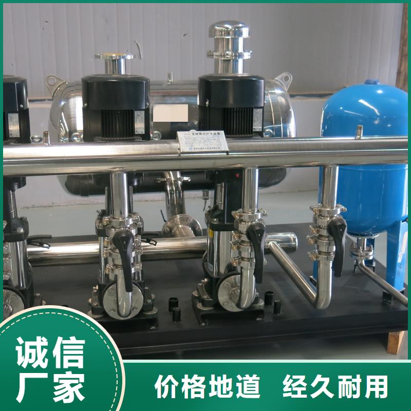 水处理设备视频-水处理设备-内蒙古兴安市同城供应商-呼伦贝尔|赤峰|包头|鄂尔多斯