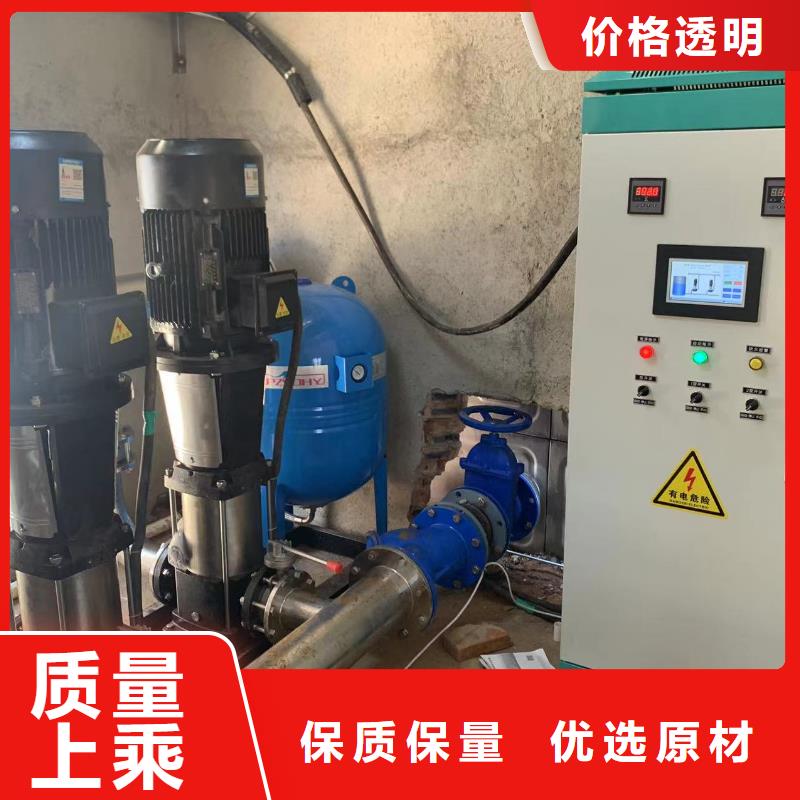 水处理设备视频-水处理设备-内蒙古兴安市同城供应商-呼伦贝尔|赤峰|包头|鄂尔多斯