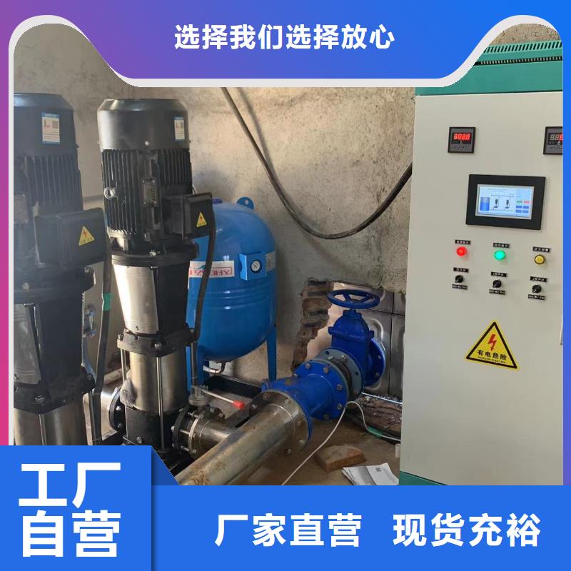 水处理设备-视频-内蒙古兴安市|鄂尔多斯|通辽|呼伦贝尔|赤峰|包头水处理设备-鸿鑫精诚