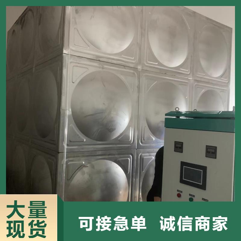 水处理设备视频-水处理设备-内蒙古兴安市同城供应商-呼伦贝尔|赤峰|包头|鄂尔多斯