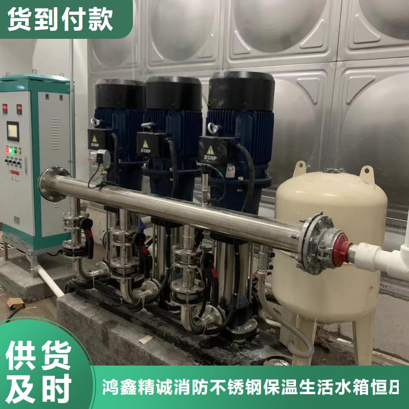 水处理设备视频-水处理设备-内蒙古兴安市同城供应商-呼伦贝尔|赤峰|包头|鄂尔多斯