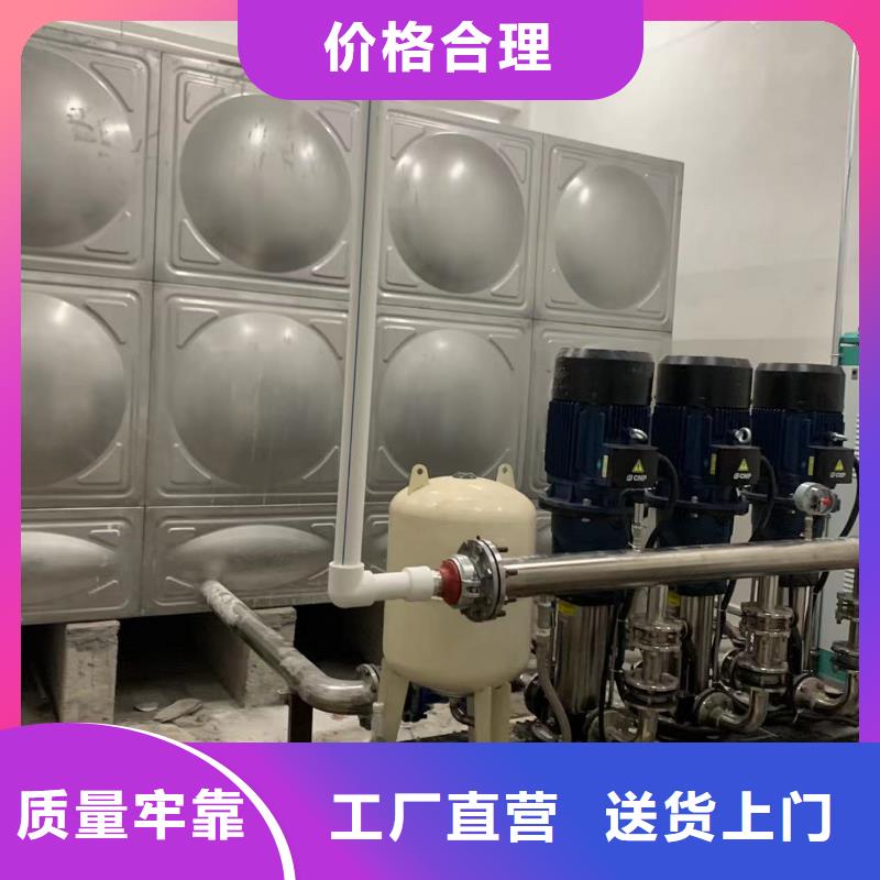 水处理设备视频-江苏省苏州市|太仓|常熟|盐城|南通|常州|徐州水处理设备-鸿鑫精诚