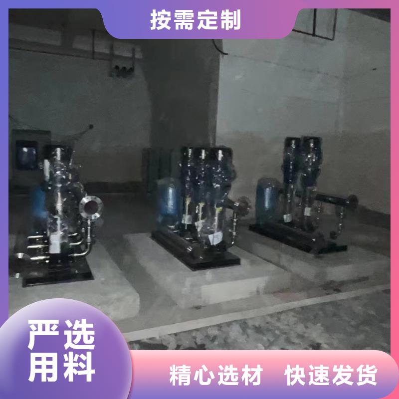 水处理设备-视频-内蒙古兴安市|鄂尔多斯|通辽|呼伦贝尔|赤峰|包头水处理设备-鸿鑫精诚