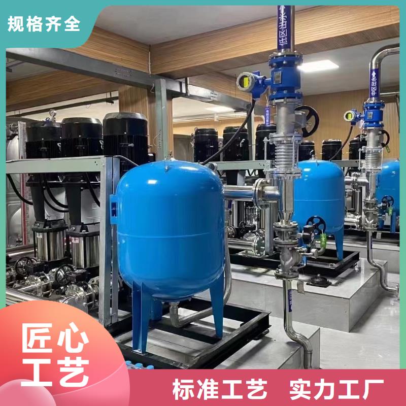 水处理设备-视频-内蒙古兴安市|鄂尔多斯|通辽|呼伦贝尔|赤峰|包头水处理设备-鸿鑫精诚