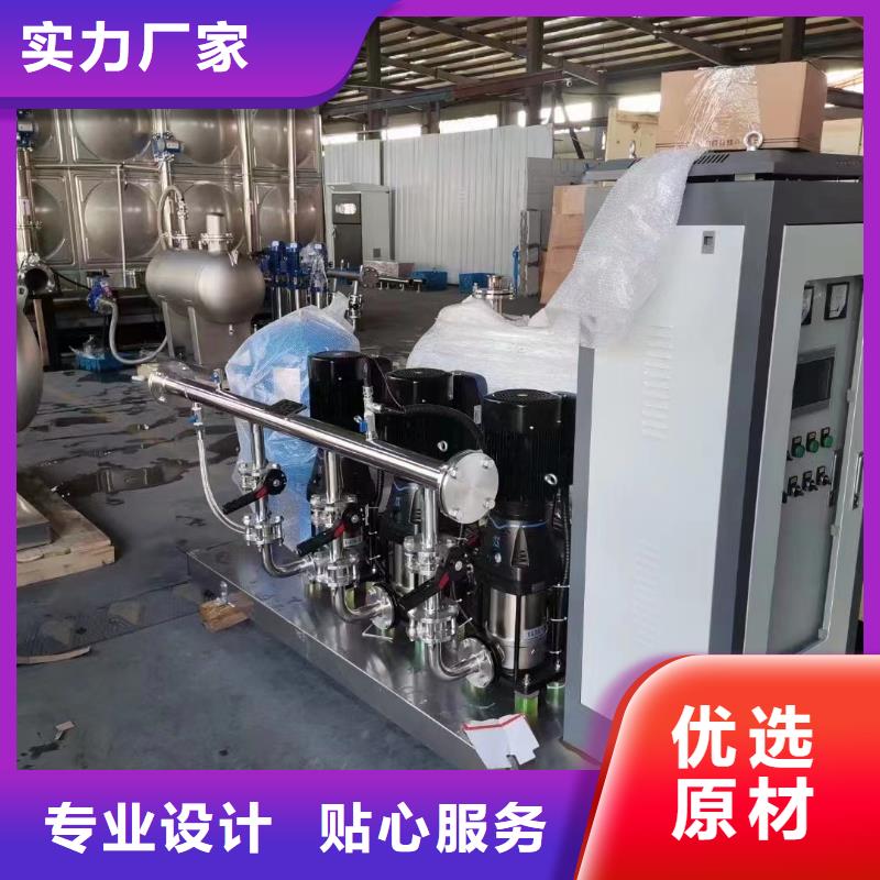 水处理设备-视频-水处理设备_云南省临沧市市场覆盖临翔|永德|红河|昭通|大理|迪庆|玉溪等