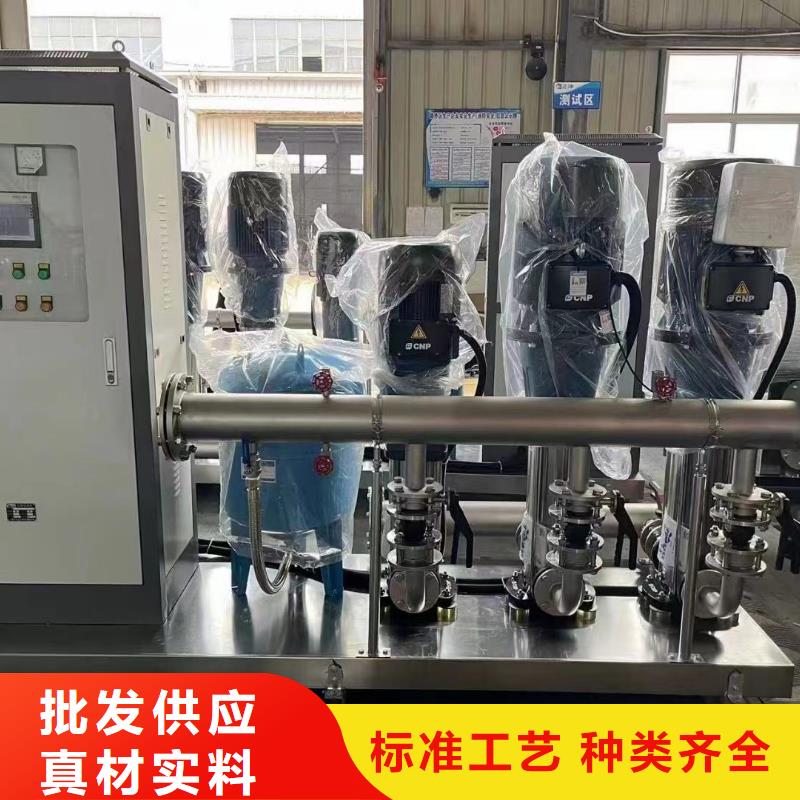 水处理设备视频-江苏省苏州市|太仓|常熟|盐城|南通|常州|徐州水处理设备-鸿鑫精诚