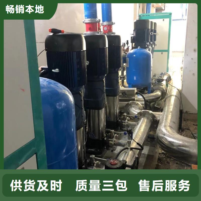 水处理设备-视频-水处理设备_云南省临沧市市场覆盖临翔|永德|红河|昭通|大理|迪庆|玉溪等