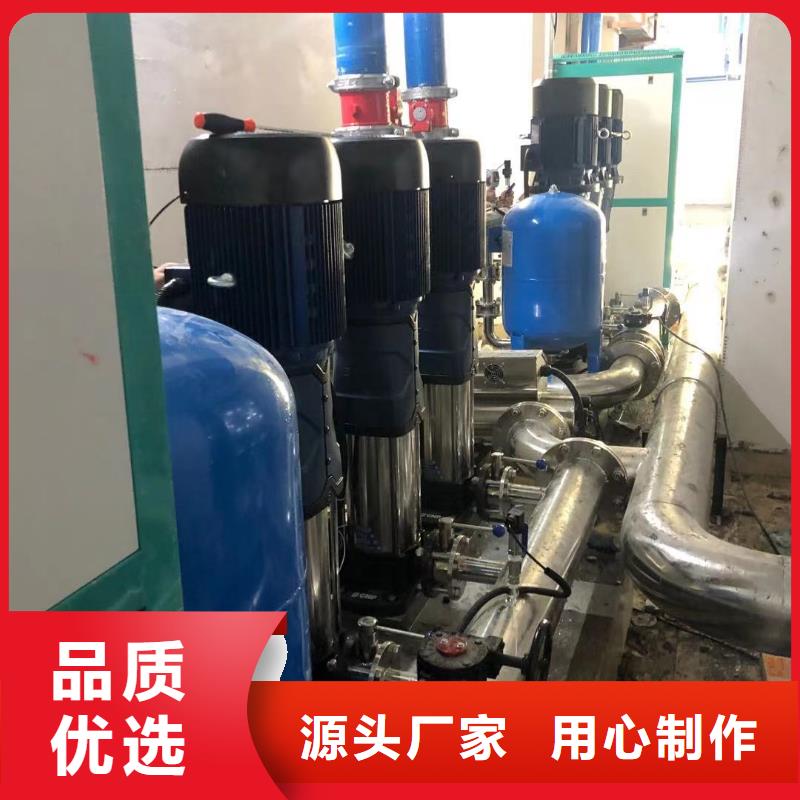 水处理设备视频-水处理设备-内蒙古兴安市同城供应商-呼伦贝尔|赤峰|包头|鄂尔多斯