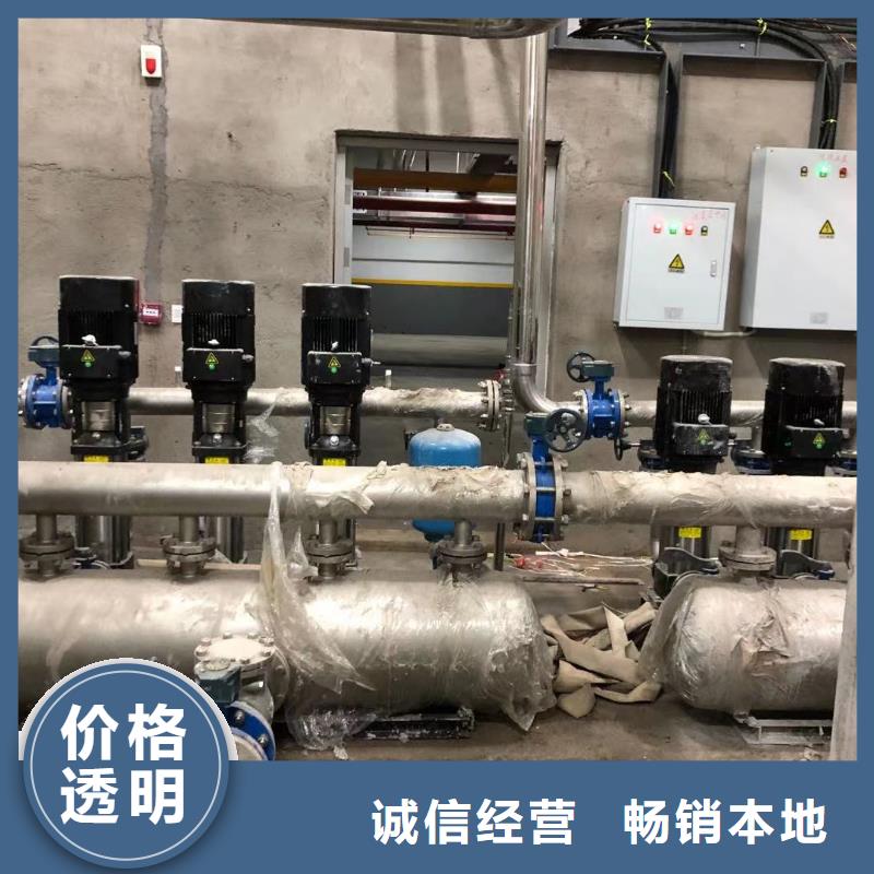 水处理设备-视频-内蒙古兴安市|鄂尔多斯|通辽|呼伦贝尔|赤峰|包头水处理设备-鸿鑫精诚