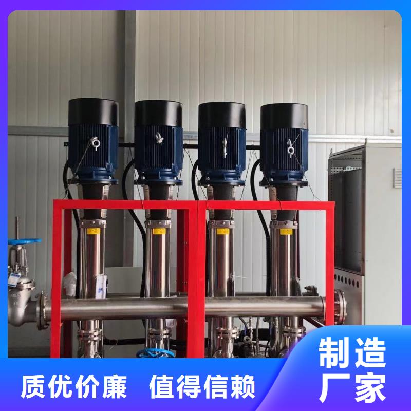 水处理设备视频-水处理设备-内蒙古兴安市同城供应商-呼伦贝尔|赤峰|包头|鄂尔多斯
