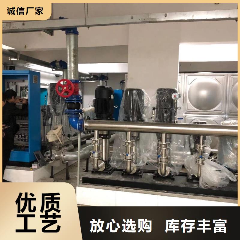 水处理设备-视频-水处理设备_云南省临沧市市场覆盖临翔|永德|红河|昭通|大理|迪庆|玉溪等