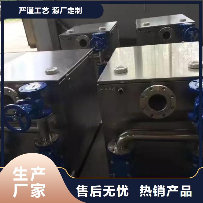 变频恒压供水设备【消防泵】产地源头好货鸿鑫精诚水处理设备