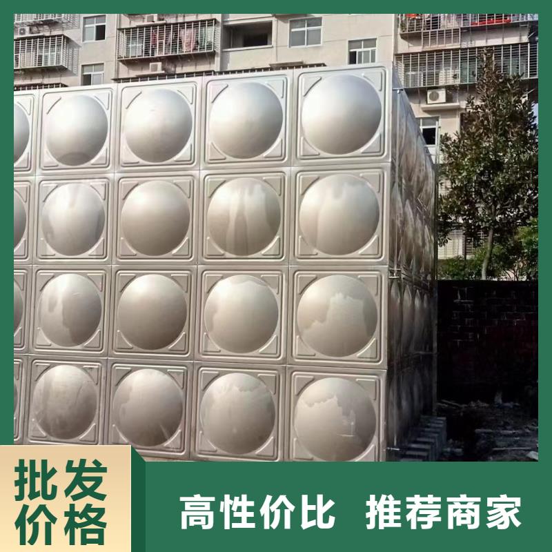 水处理设备-视频-水处理设备(鸿鑫精诚)覆盖地域江西省九江市彭泽|浔阳|吉安|景德镇|新余|萍乡|赣州
