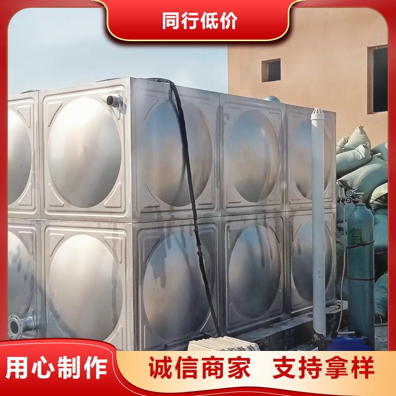水处理设备视频-江西省九江市|德安|星子|南昌|赣州|吉安|景德镇水处理设备-鸿鑫精诚